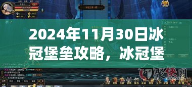 游戏资讯 第266页