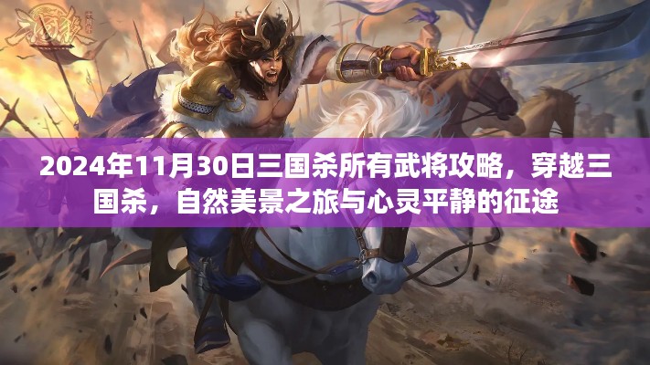 游戏资讯 第265页
