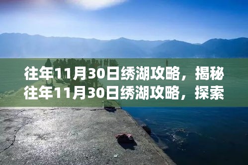 游戏资讯 第263页