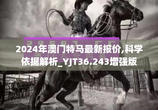 游戏资讯 第261页