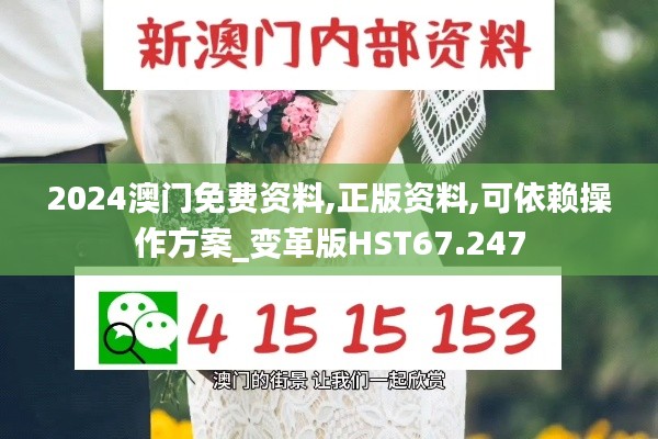 游戏资讯 第254页