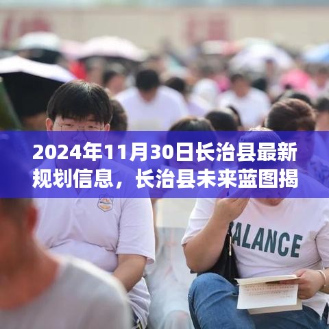 游戏资讯 第252页