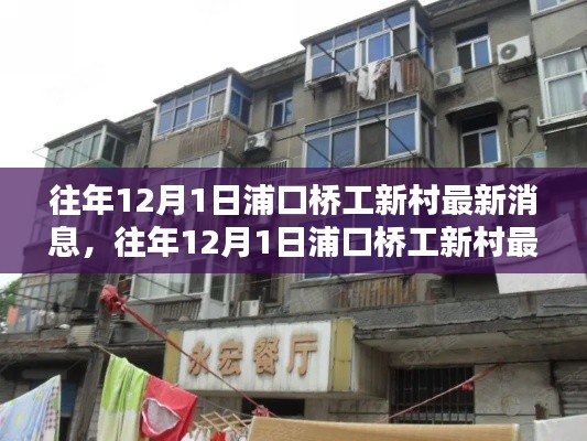 游戏资讯 第239页
