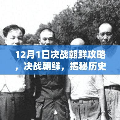 游戏资讯 第238页
