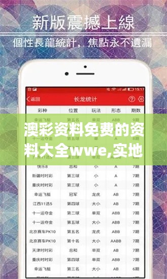丢三落四 第3页
