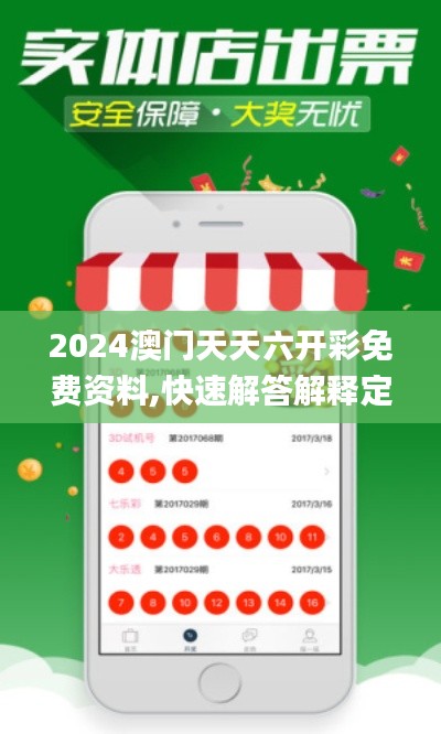 游戏资讯 第235页