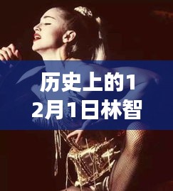 志同道合 第2页