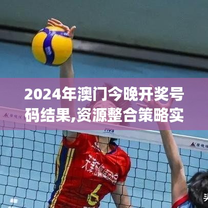 游戏资讯 第233页