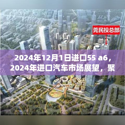 游戏资讯 第232页