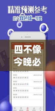 游戏资讯 第230页