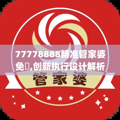 游戏资讯 第229页