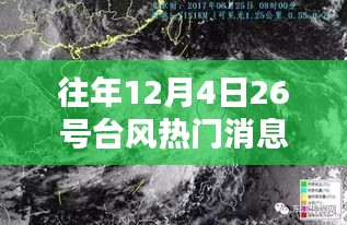 嘴是两张皮 第2页