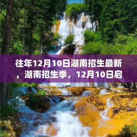 探寻内心宁静
