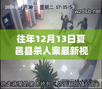 笃实好学 第2页