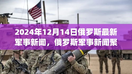 重要时刻