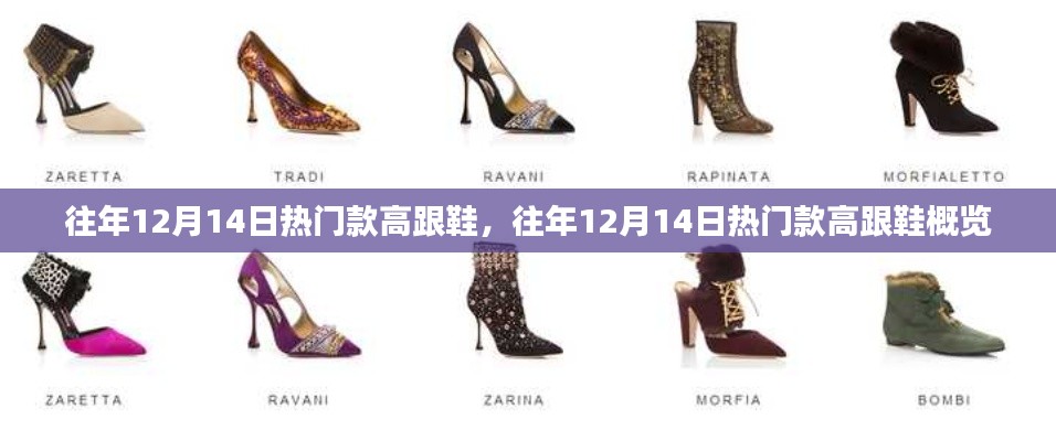花开无言 第2页