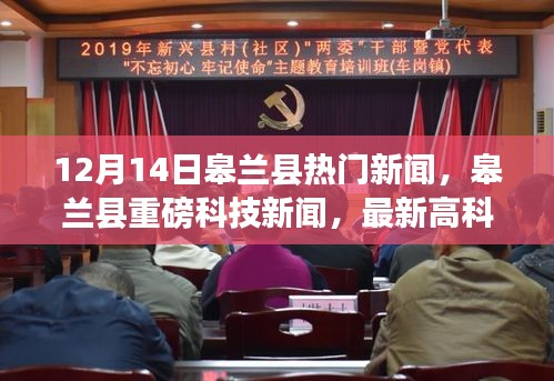 神清气爽 第2页