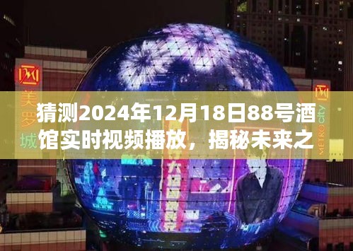 没精打采 第2页