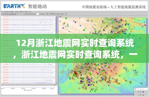善始善终 第2页