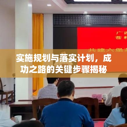 丢三落四 第2页