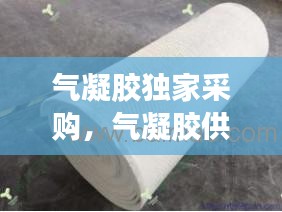 旧雨重逢 第2页