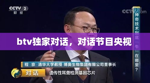 怀真抱素 第2页