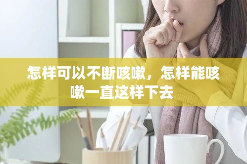 降尊纡贵 第2页