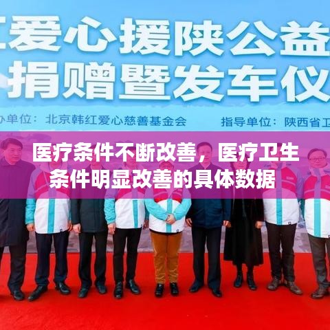 百尺无枝 第2页
