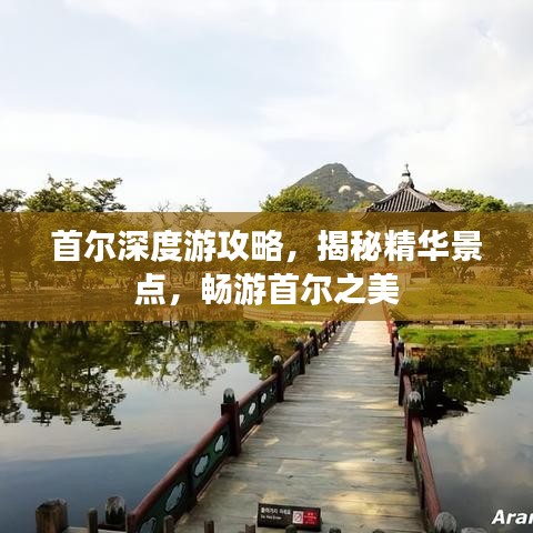 寒蝉僵鸟 第2页