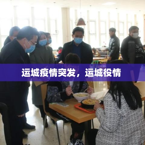 狗尾续貂 第2页