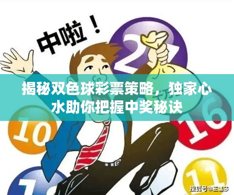 津津有味 第2页