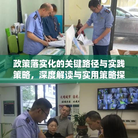 萍水相逢