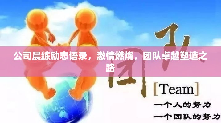独学寡闻