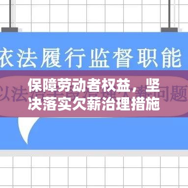 指李推张