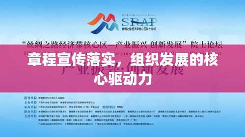 轻徙鸟举