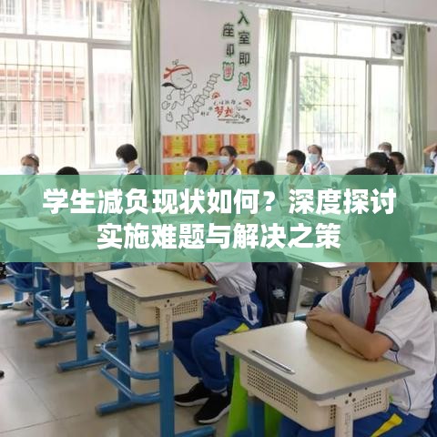 云屯鸟散