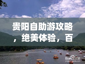 十年磨剑