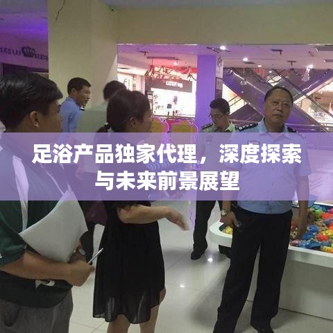 绝无仅有