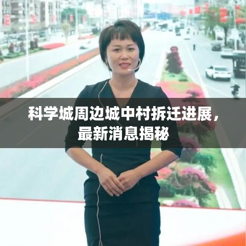 一往无前