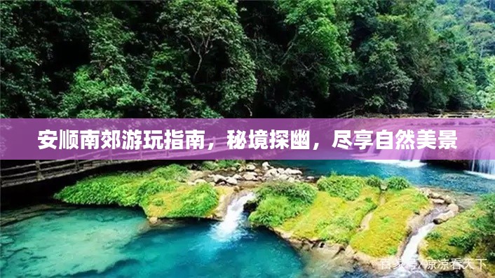 事必躬亲