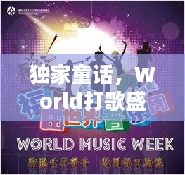 花开无言