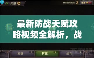 一丝不苟