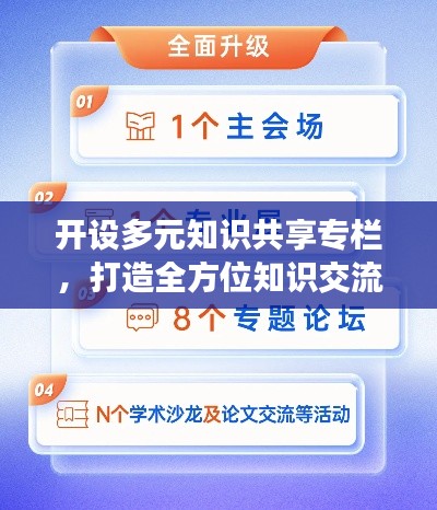 栖鸟于泉