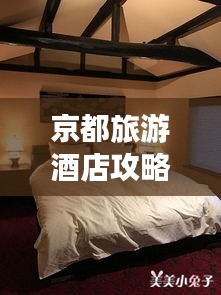 学而不厌