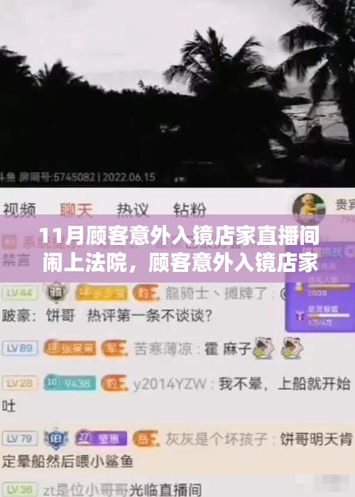 联系我们 第275页