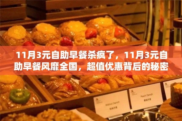 香港游戏 第268页