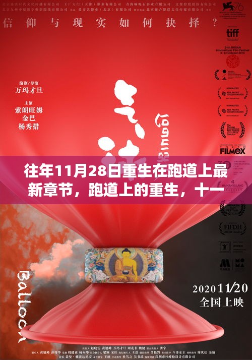 第1615页