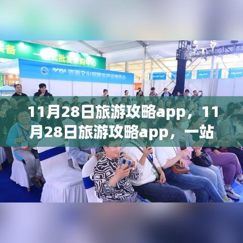 联系我们 第274页