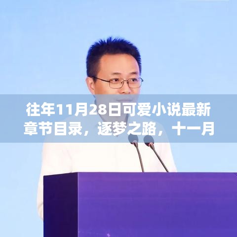 香港游戏 第267页