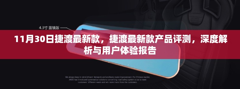 香港游戏 第263页